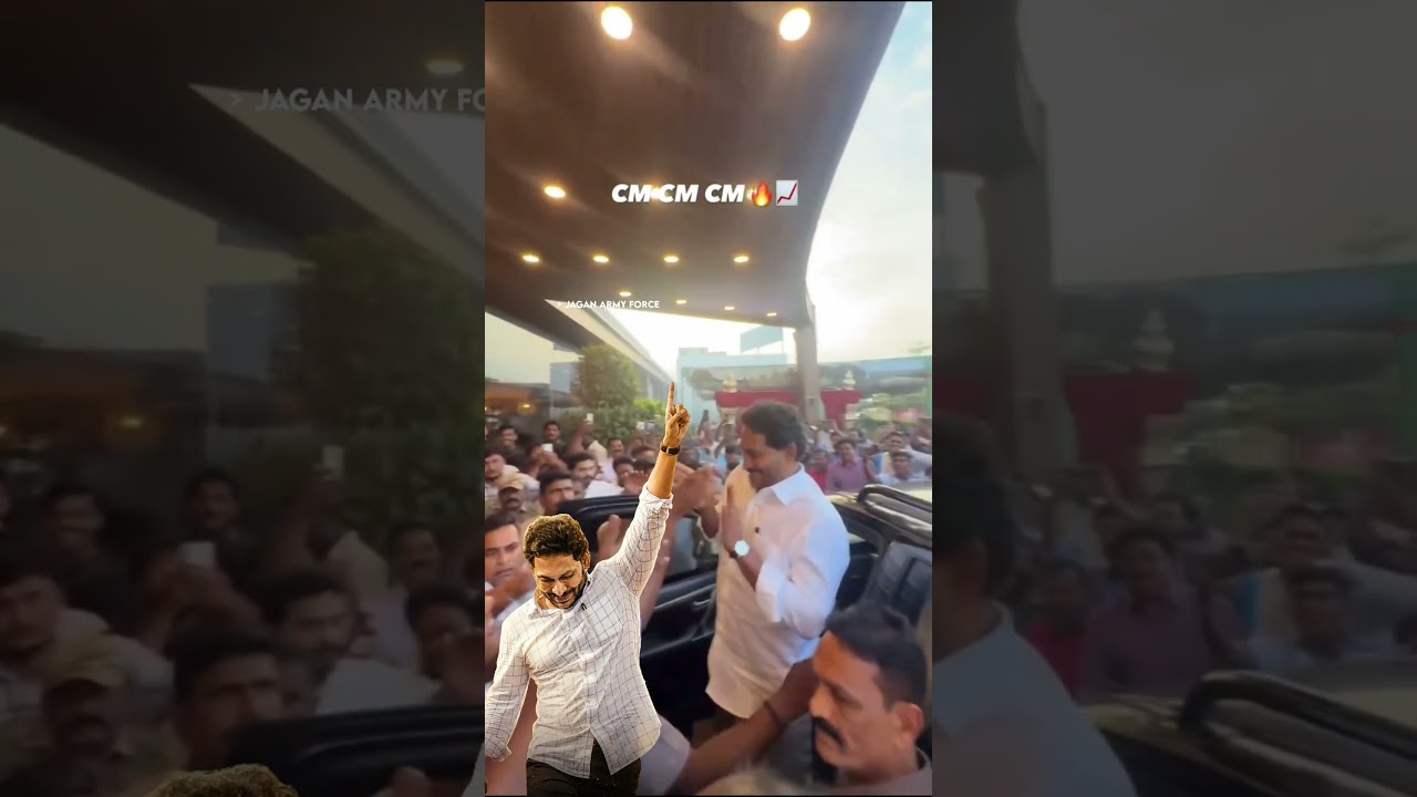 Mass Political leader #ysjagan Anna 🔥💯🔥 #ysrcp #trendingshorts #viralvideo