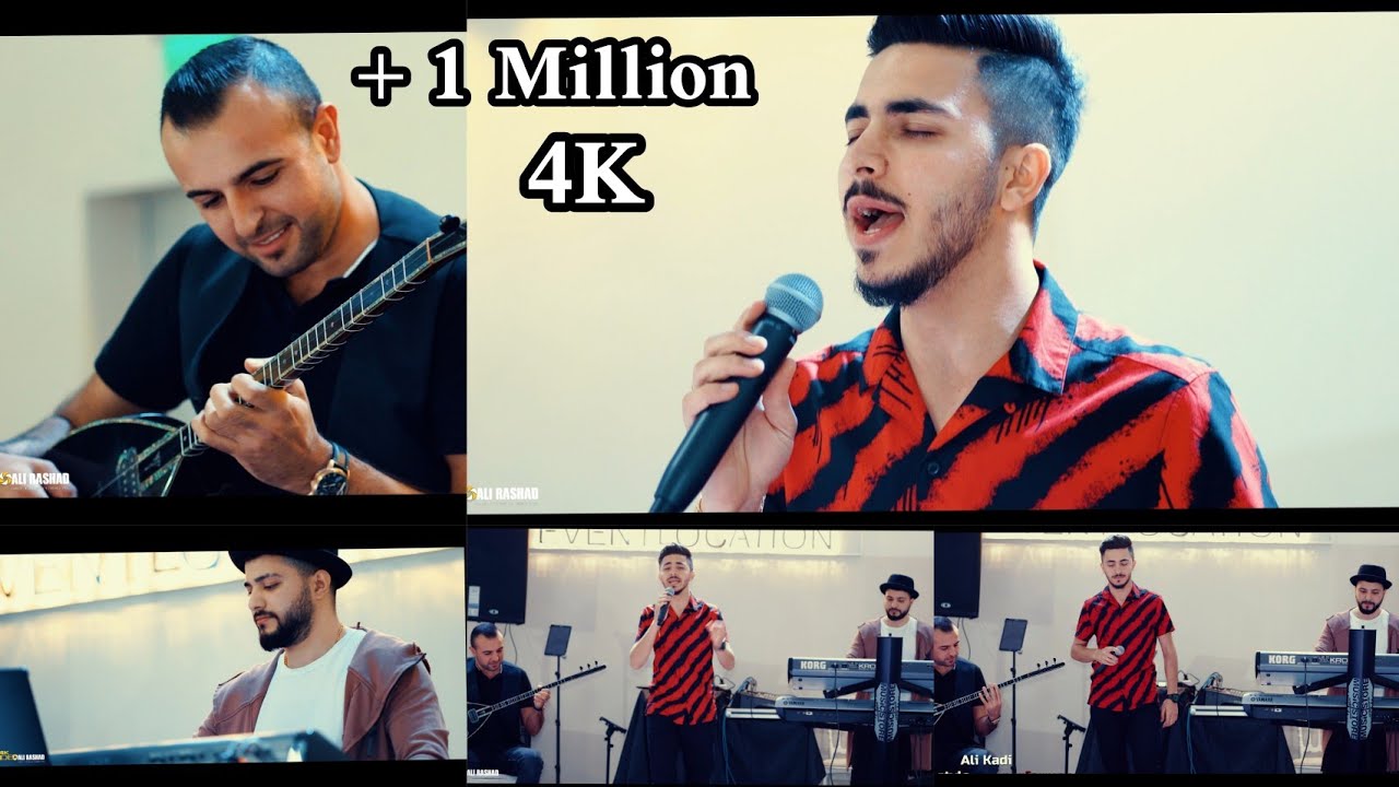 Ali Kadi Afrin's Style - Nani Gula Zar - Je bu ta xaovo narem 2022(Official Video) تحديث اغاني عفرين