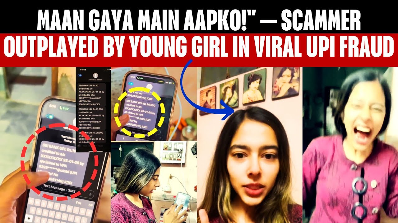 Maan Gaya Main Aapko! Scammer Outplayed by Young Girl in Viral UPI Fraud Attempt