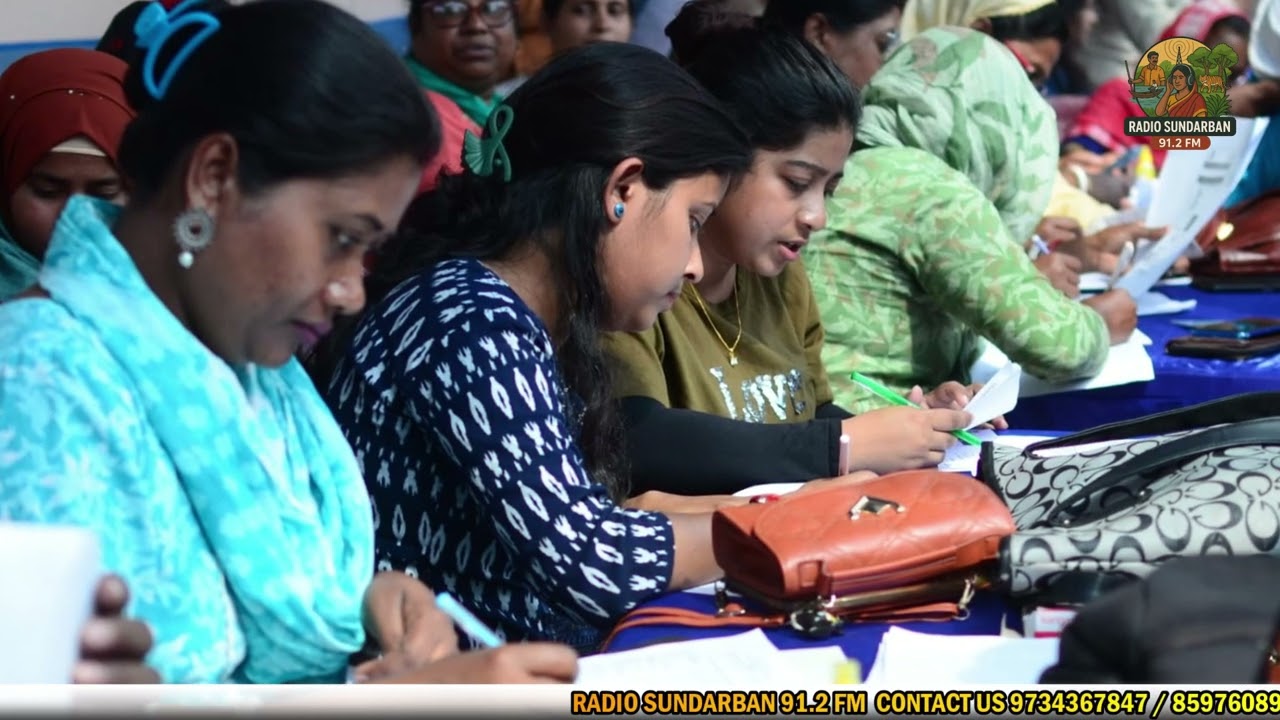 মাননীয়া মুখ্যমন্ত্রীর উদ্যোগে ,স্বনির্ভর বাংলা- লক্ষ্মীর ভান্ডার থেকে যুব সাথী নতুন রেজিস্ট্রেশন