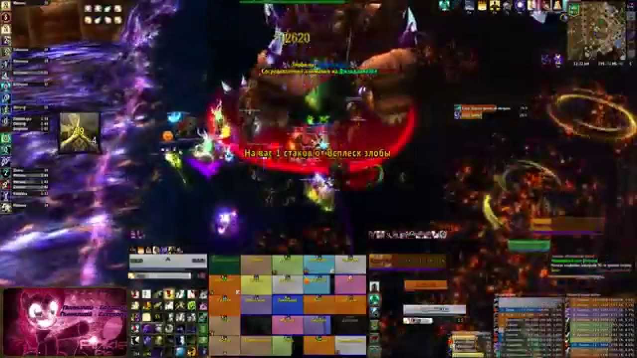 Garosh Hellscream 25 heroic Server First Kill by 