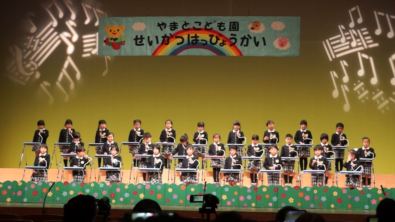 04 ピアニカ 大きな古時計