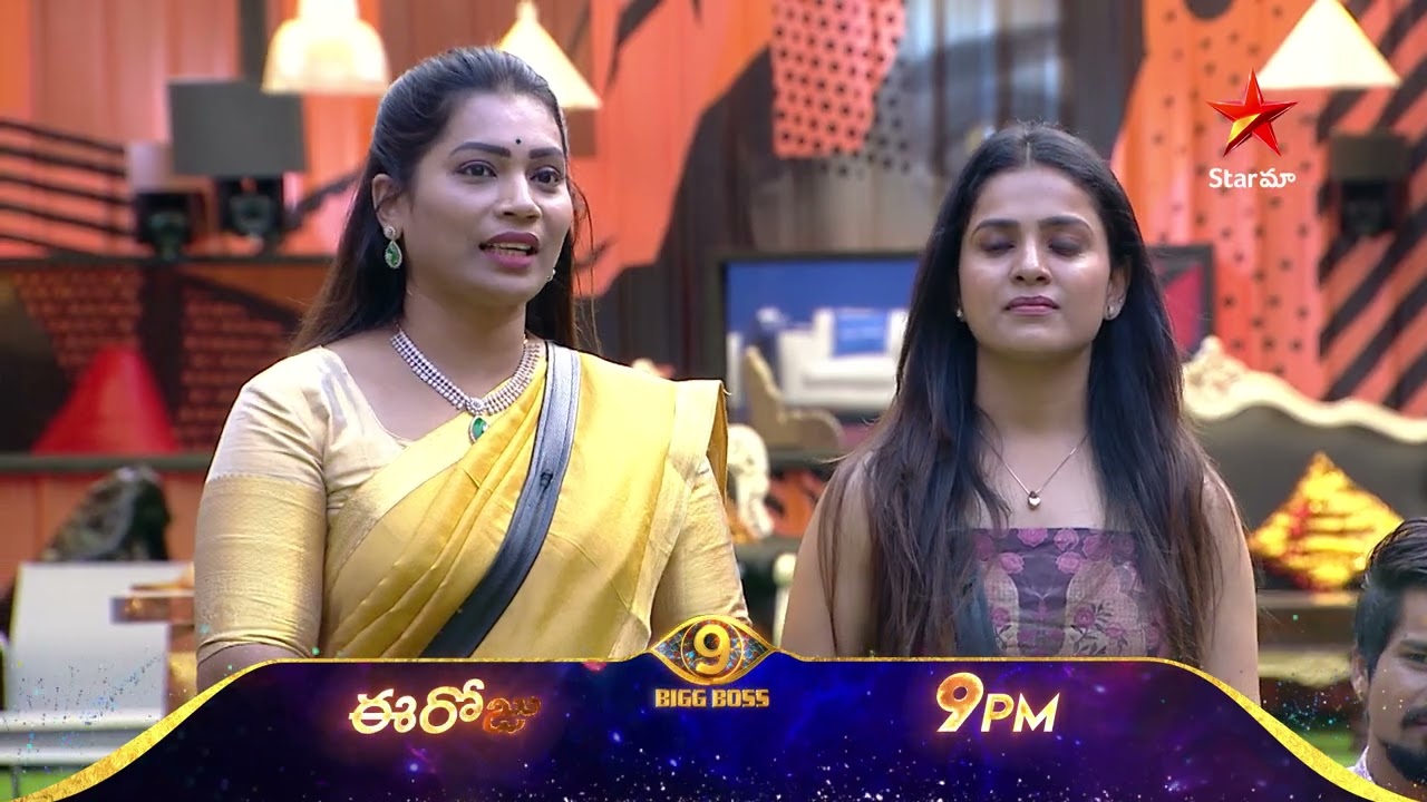 Bigg Boss Telugu 9 | Day 56 Promo 2 | King Time | Nagarjuna | Star Maa