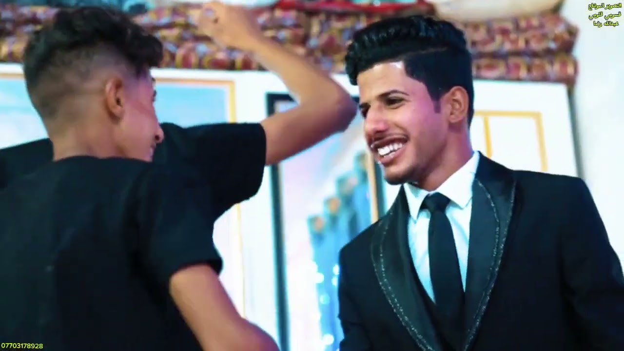 اخوان😳 العريس لعبو جوله🚦😳حفل زفاف علاوي هادي الف مبروك