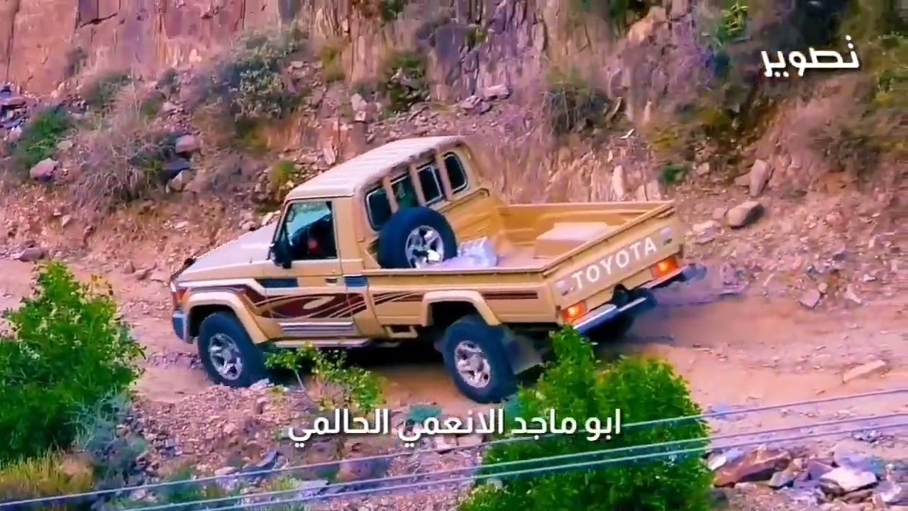 طرب عود شيلة لاسامحك يازماني