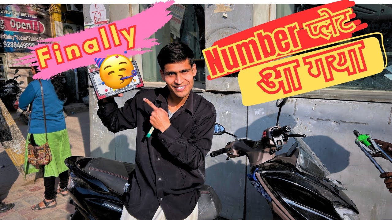Finally mere Scooty ka Number plate aagya 🥳 | Burgman Street Scooty | Vlog video 😘