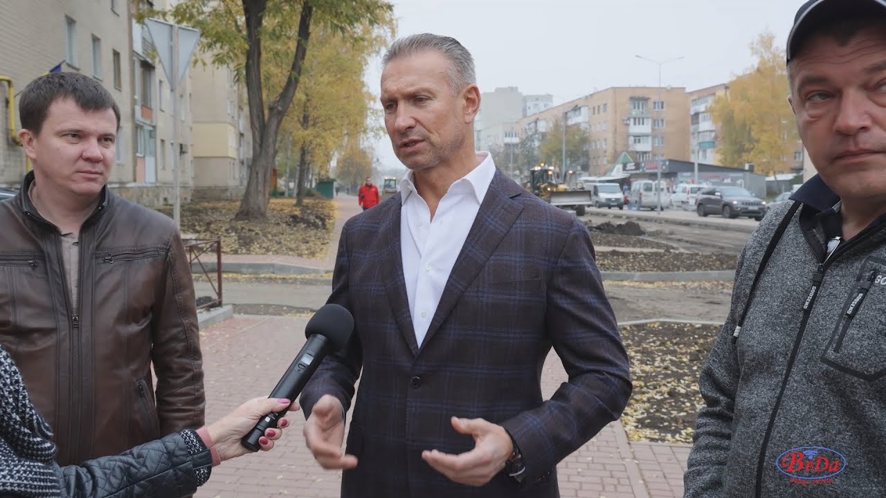 Могилів-Подільський онлайн. Реконструкція Стависької виходить на фінішну пряму.