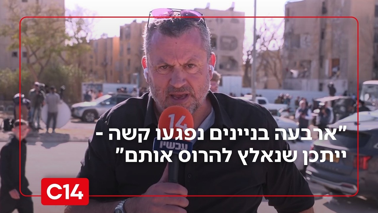 ראש עיריית ערד: 