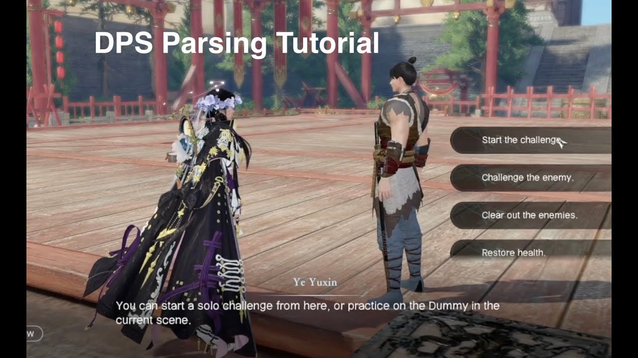 Как проверить свой DPS на арене испытаний / Анализ DPS на манекене - Меч Справедливости