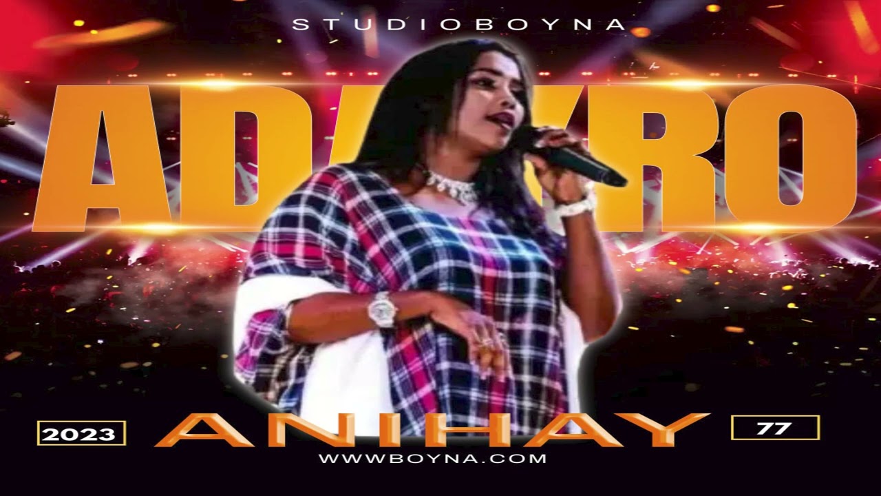 Anihay Adayro Ougoureh