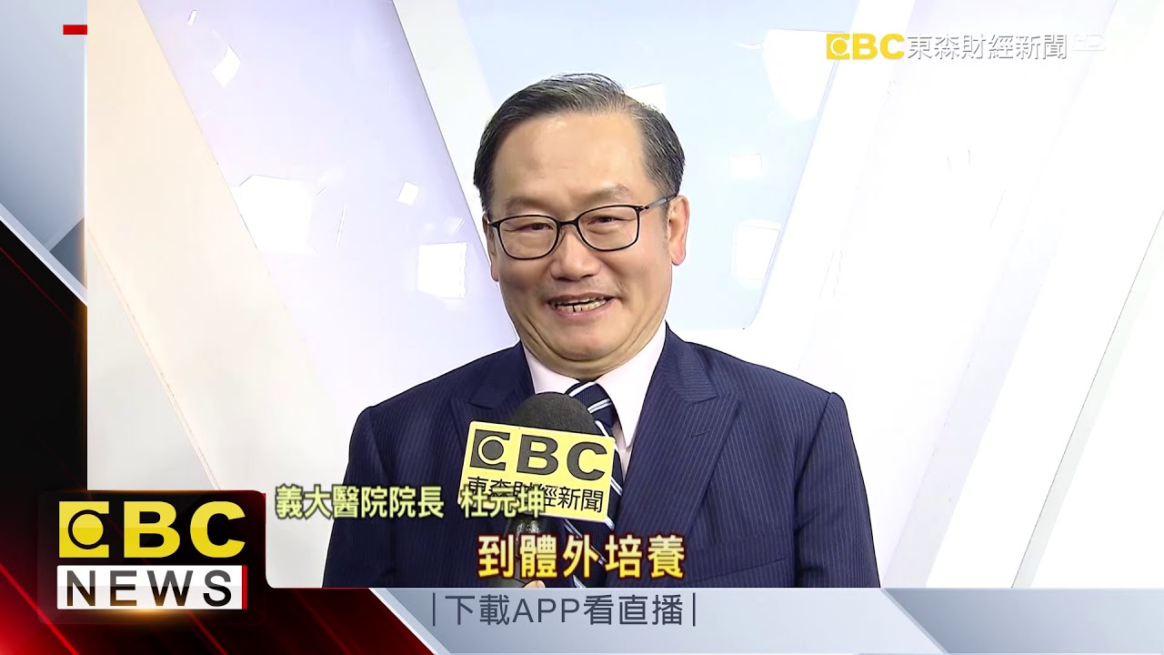 小心！膝關節莫名疼痛 恐是軟骨已磨損