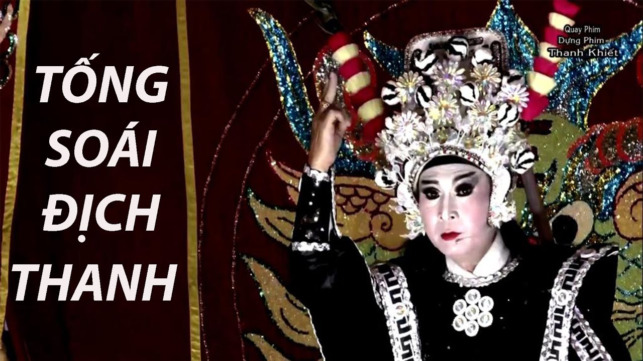 Nghệ Sỹ Hữu Nghĩa - Oai Hùng vai Tống Soái Địch Thanh  ( Nguồn : Nghệ Sỹ Hữu Nghĩa youtube channel)