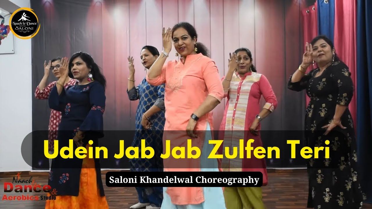 Udein Jab Jab Zulfen Teri | उड़े जब जब ज़ुल्फ़ें | Naya Daur | Bollywood Classic| Saloni Khandelwal