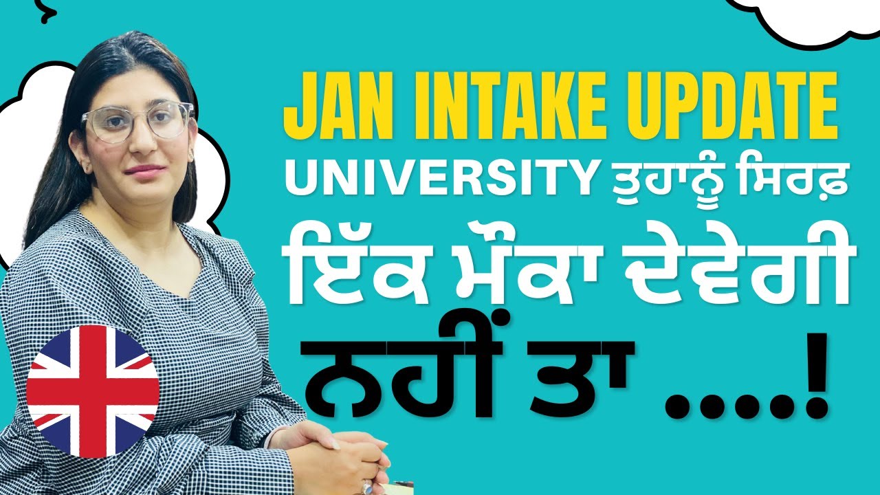 UK Study Visa Trends | Jan Intake Update | 2023 | Latest Visa News | Skytag UK