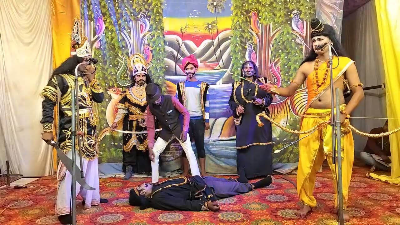 रामायण कथा | श्री राम ने किया खर और दूषण का वध जय महापुरुष बाबा रामलीला समिति 7408993876, 8484087245