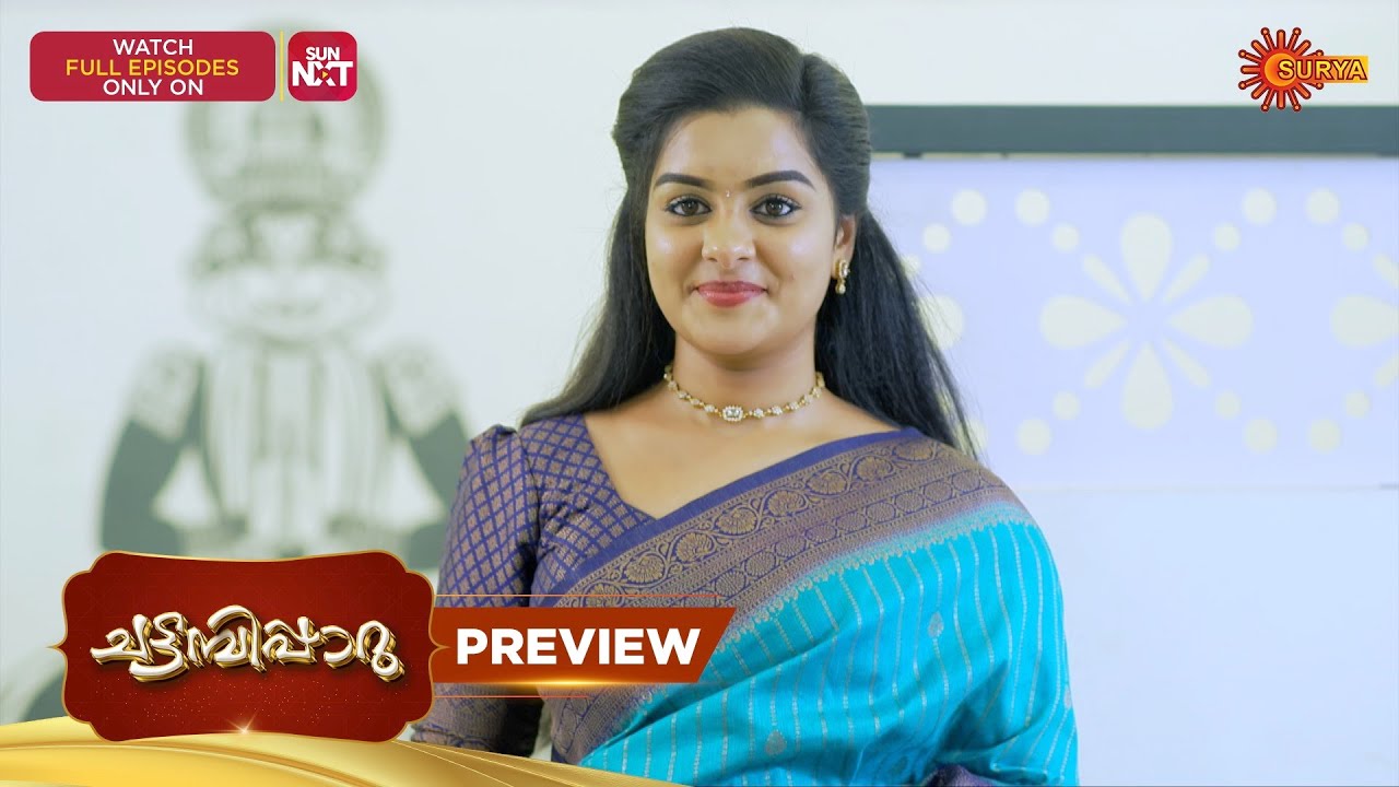 Chattambiparu- Preview | 25 Feb 2026 | Malayalam Serial | Surya TV