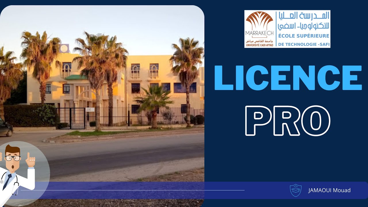 S'inscrire Pour La Licence pro À EST SAFI pour BAC+2 (ISTA OFPPT, BTS, EST...)
