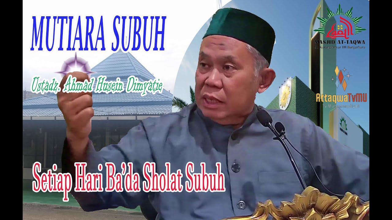 MUTIARA SUBUH