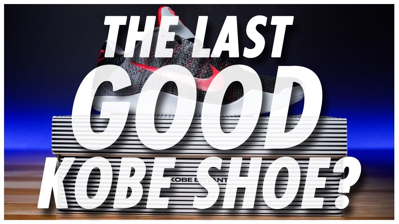 Was This The Last Good Kobe? Nike Kobe 11 Elite