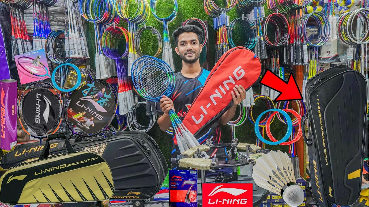 Professional🏸String, Logo, Grip সহ লিনিং রেকেট কিনুন- Buy Li-Ning Badminton Rackets Price In Dhaka