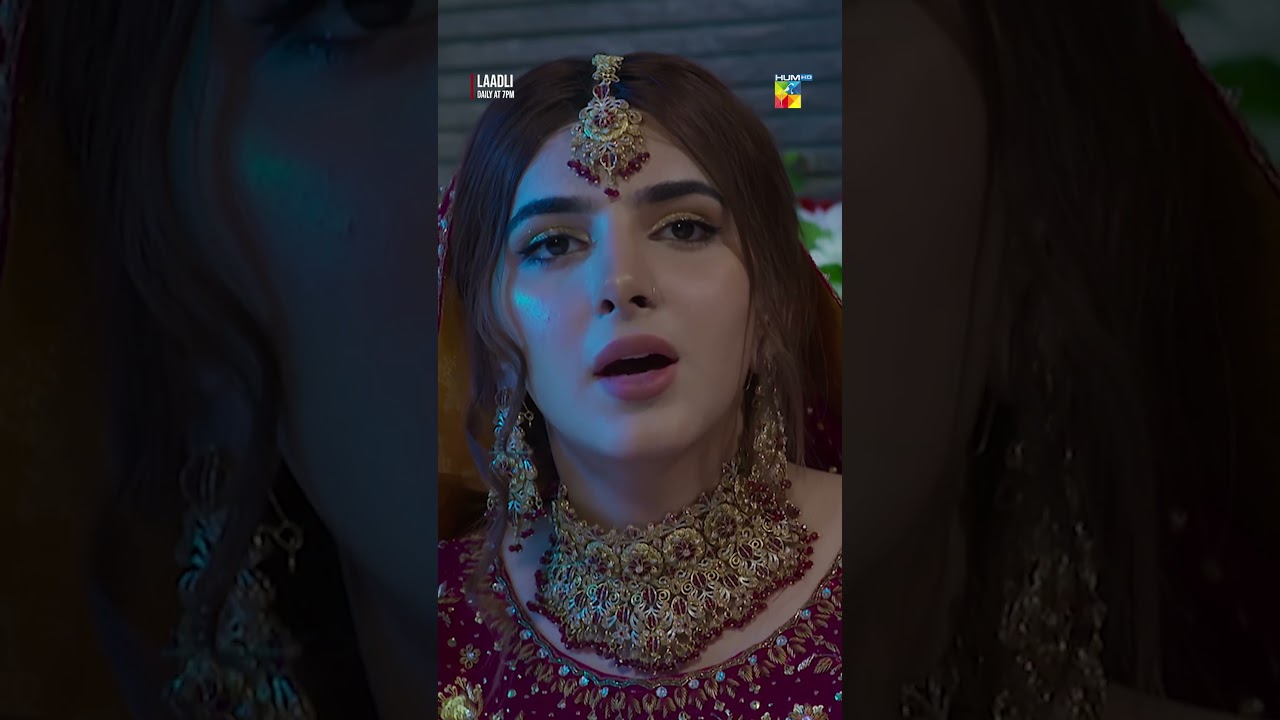 Dulhan Ka Nakhra....!!! #laadli #shorts #vaneeza #sukainakhan #humtv #pakistanidrama