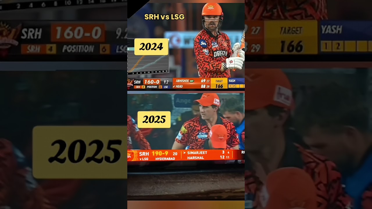 SRH then and now 