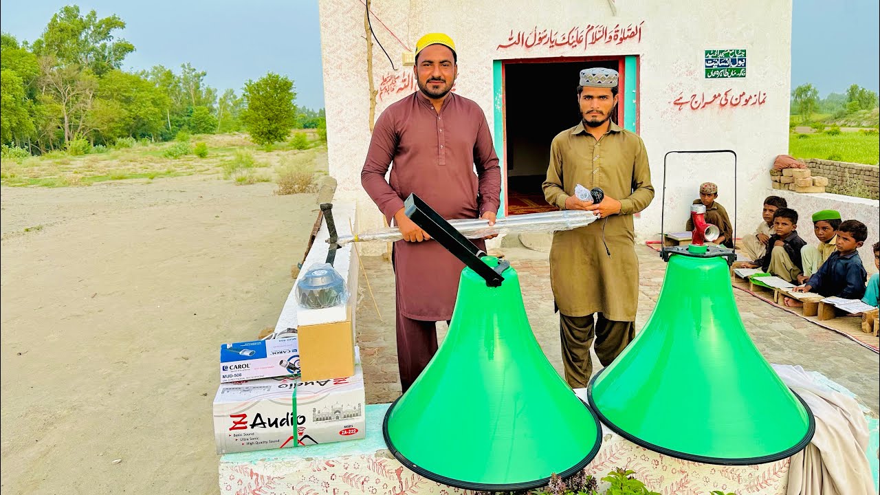 Loud speaker for azan gift from Australia 🇦🇺 jama masjid Alhameed 