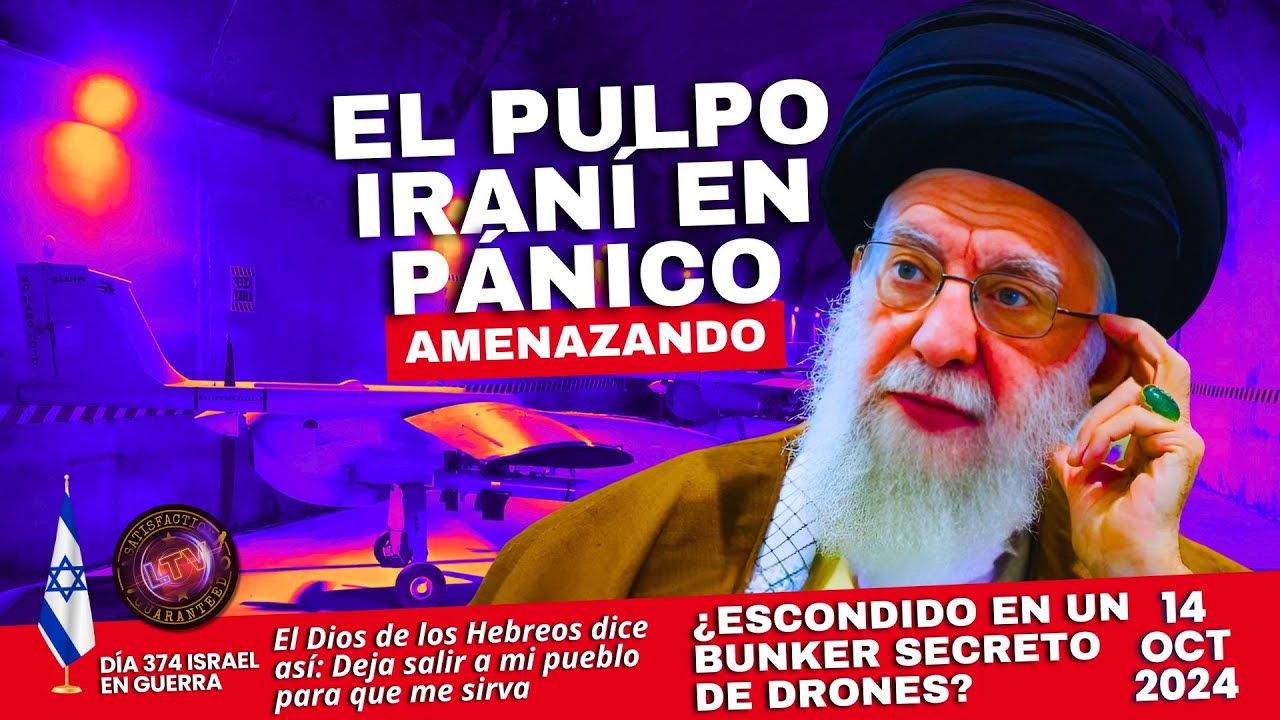 NOTICIAS DE ISRAEL | EL PULPO IRAN&Iacute; EN P&Aacute;NICO AMENAZANDO | #israel #iran #drones  @LabranzaTV | LTV