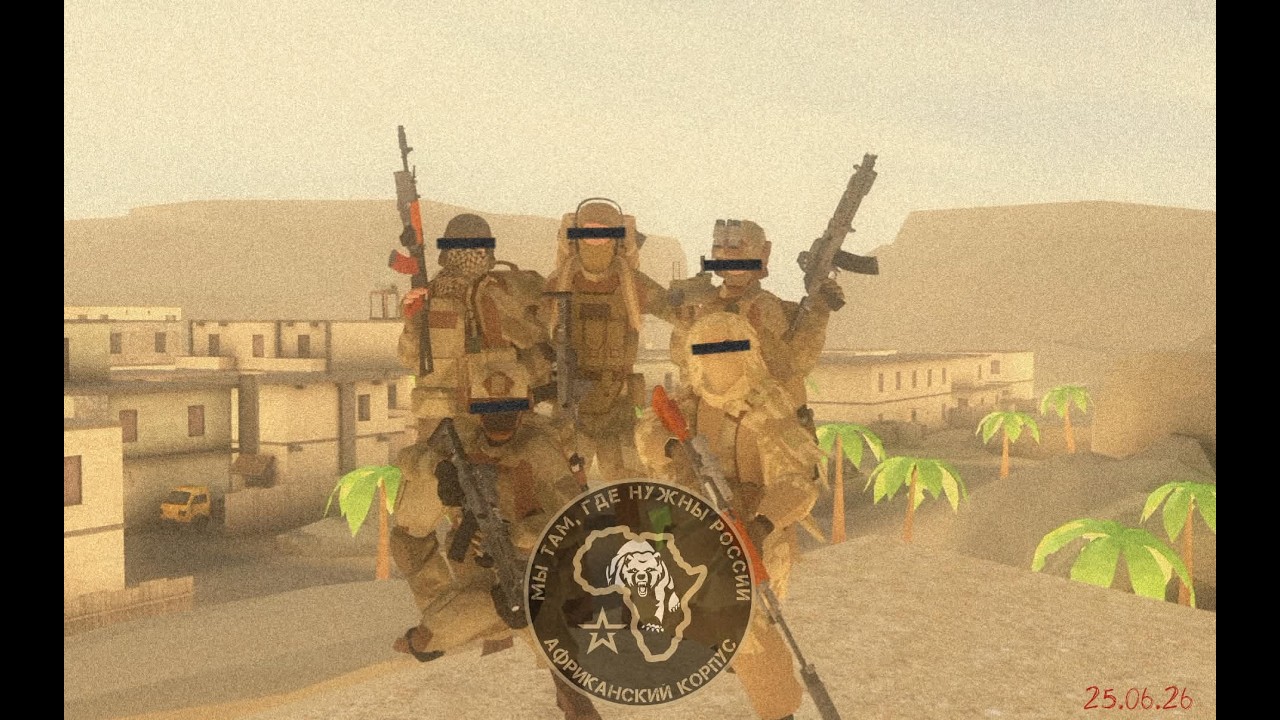 Operation 
