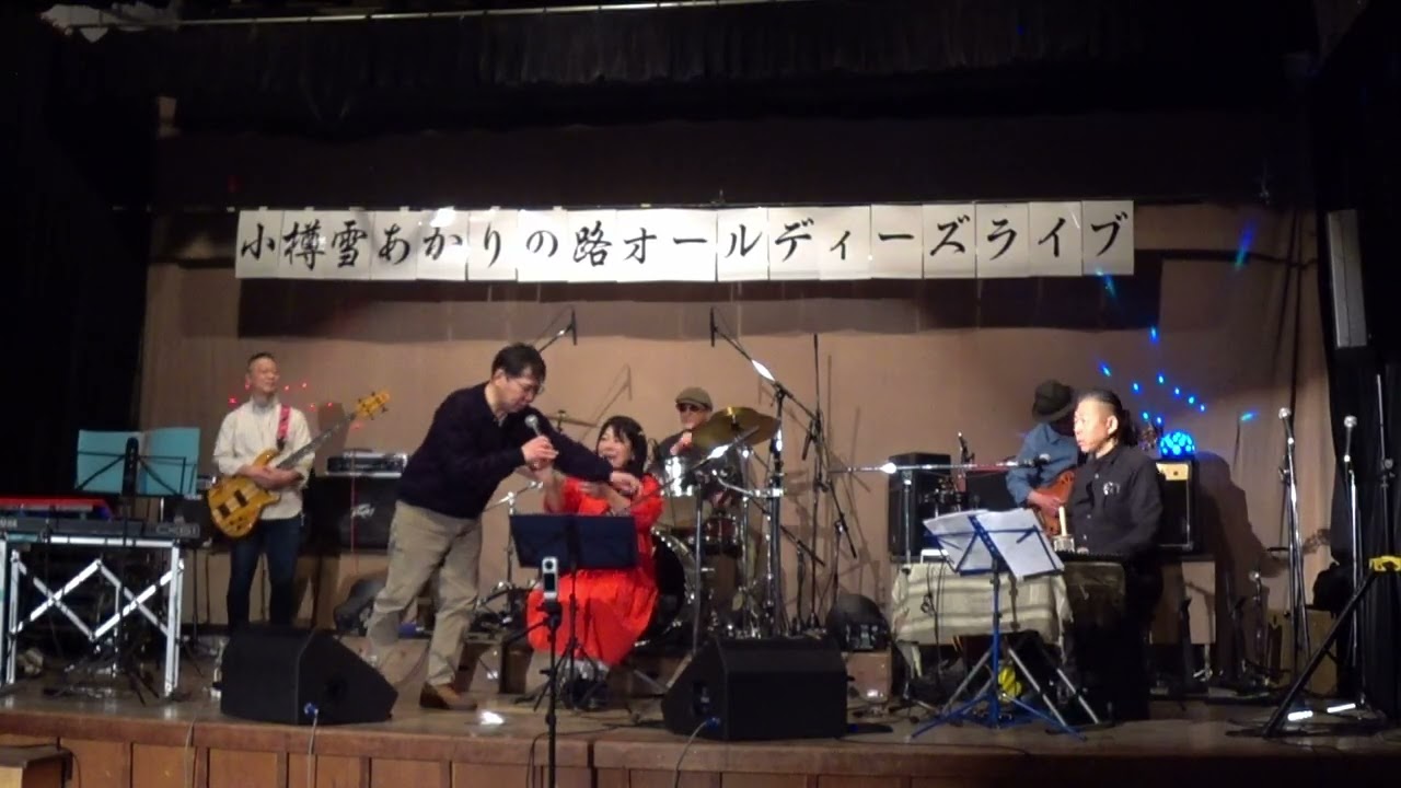 2602222 BTM OldaysLIve