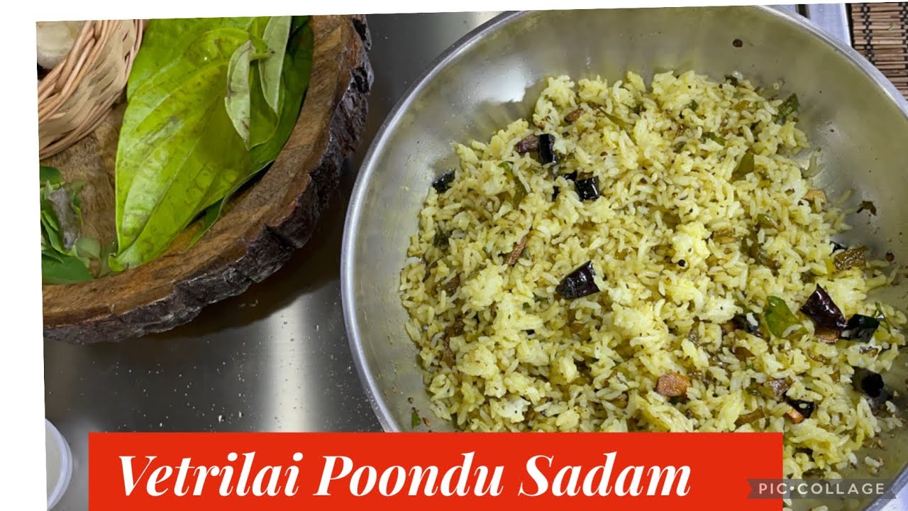 Vetrilai Poondu Sadam | Betel leaf garlic rice | Poondu Omam rice