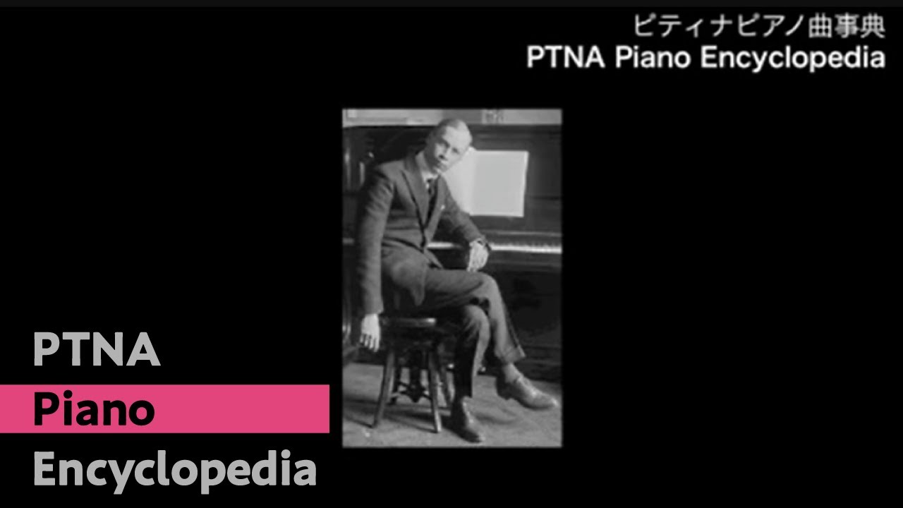 プロコフィエフ／ピアノソナタ 第7番 戦争ソナタ 第3楽章,Op.83／関本昌平