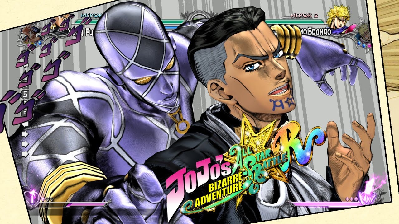 Новый Персонаж  Yuya Fungami's в JoJo's Bizarre Adventure: All-Star Battle R