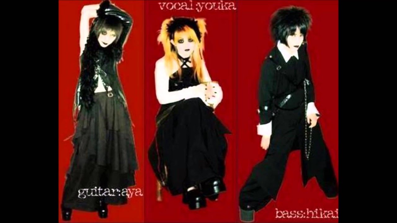 Clothoid÷Doll - Dolly