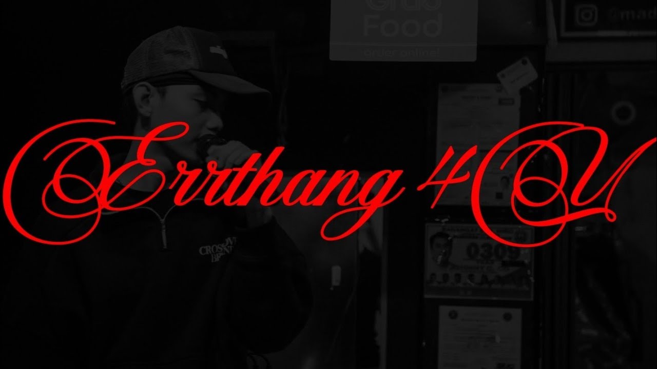 Guapboi Morse - Errthang 4u [Official Lyric Video]