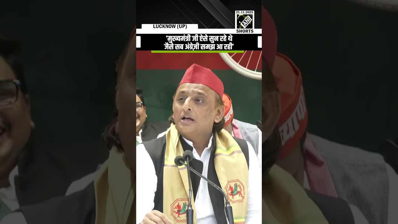 Politics gets spicy: SP Chief Akhilesh Yadav ridicules CM Yogi Adityanath for understanding English