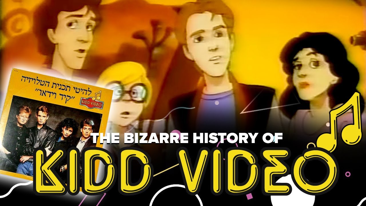 Необычная история Kidd Video и его вторая жизнь как настоящей группы, гастролирующей по миру