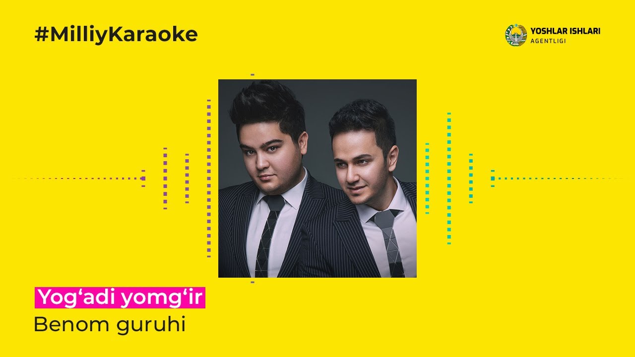 Benom guruhi - Yog'adi yomg'ir | Milliy Karaoke