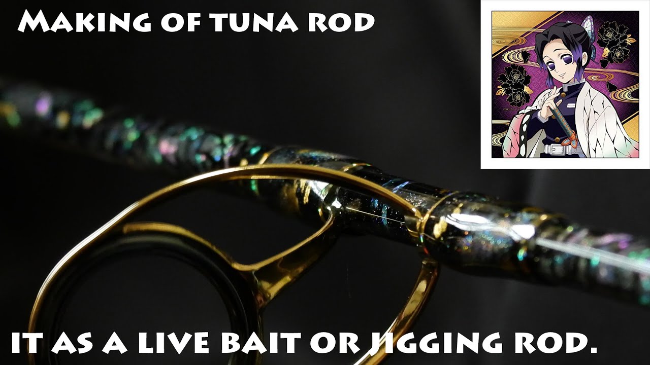 【メイキング】胡蝶しのぶをイメージしてSグラスをジギングロッドにリファインしてみました。I tried to refine the S glass to a jigging rod.