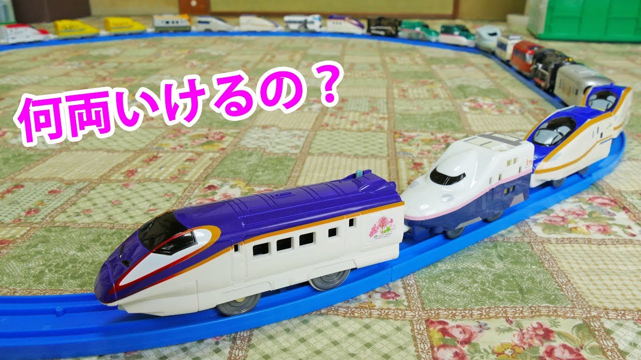 ハッピーセットプラレールの限界の長さは何両？第1弾と第2弾と過去のハッピーセットプラレールでどれだけ長くして走れるのかためしてみたよ