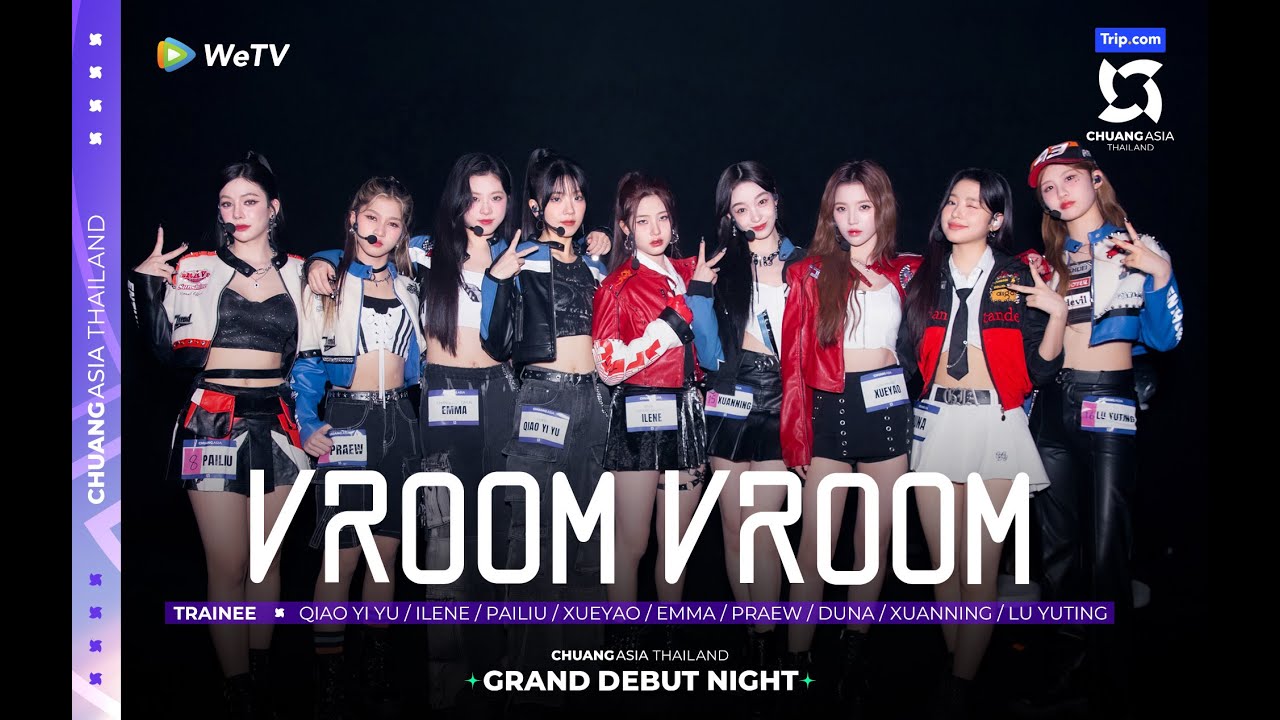 Stage EP10：QIAOYIYU&ILENE&PAILIU&XUEYAO&EMMA&PRAEW&DUNA&XUANNING&LU YUTING