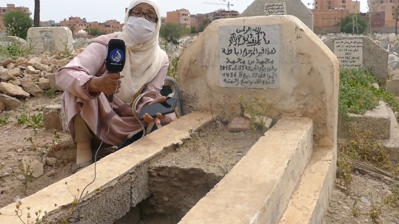 امرأة بمراكش لقات  ق- بر  زوجها محفور وتطالب المسؤولين باتخاذ اللازم