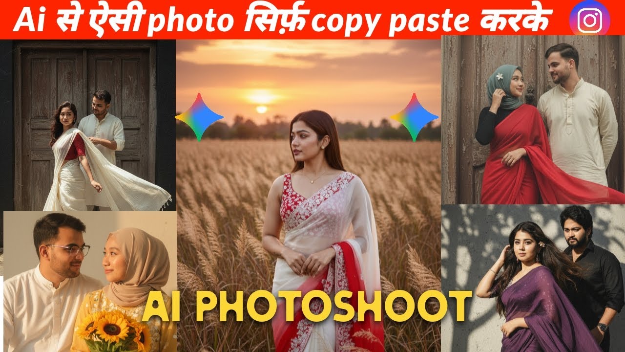 New Trending ai couple Photo Editing prompts |Gemini Ai retro Style Vintage Photo Editing