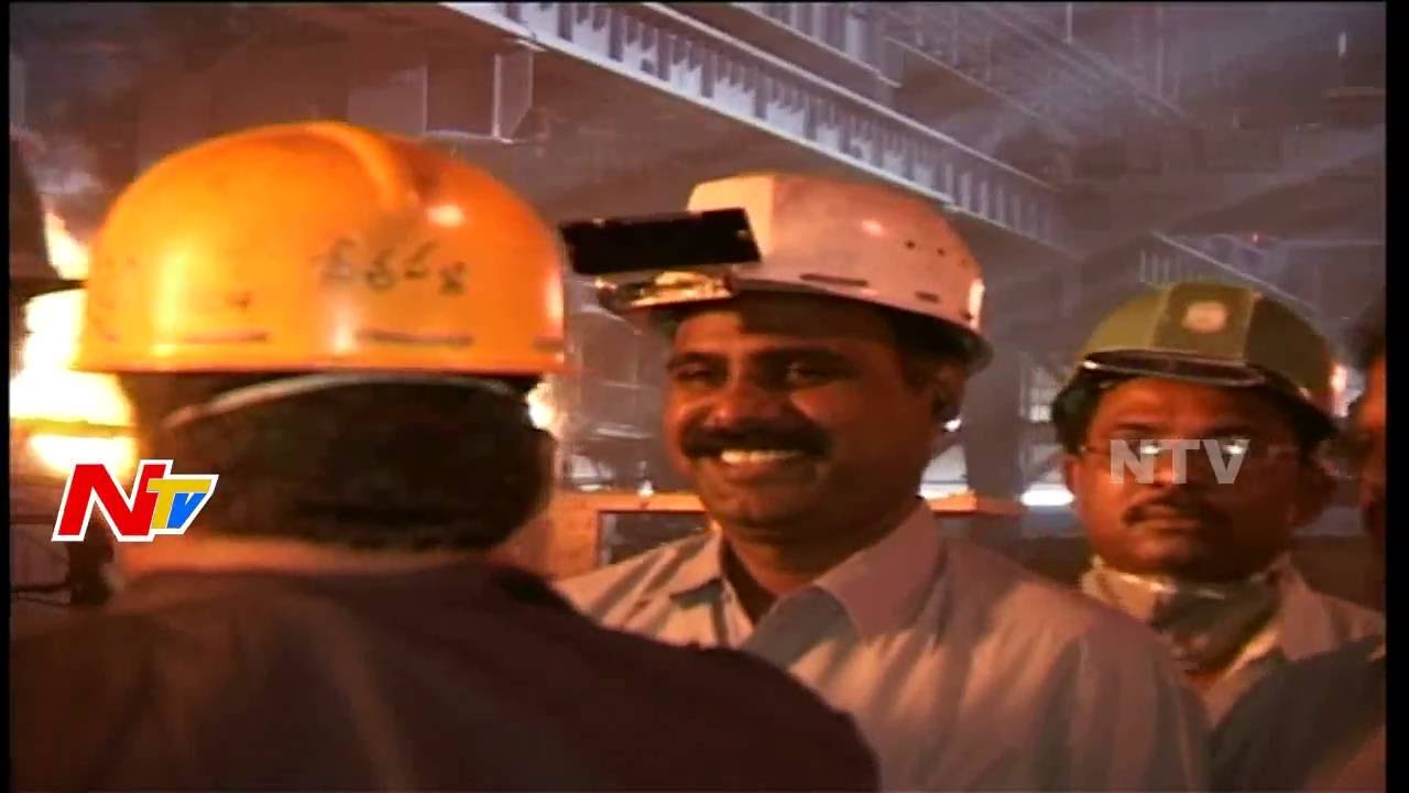 Daily Life Of Vizag Steel Plant Employees || Idi Jeevitham || NTV