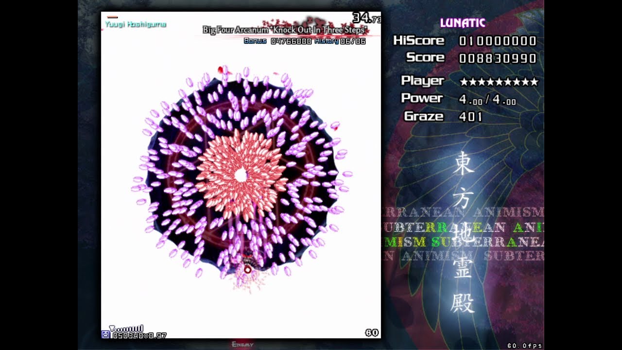Touhou 11: Subterranean Animism - Yuugi Hoshiguma (Lunatic, No-Miss, No-Bomb)