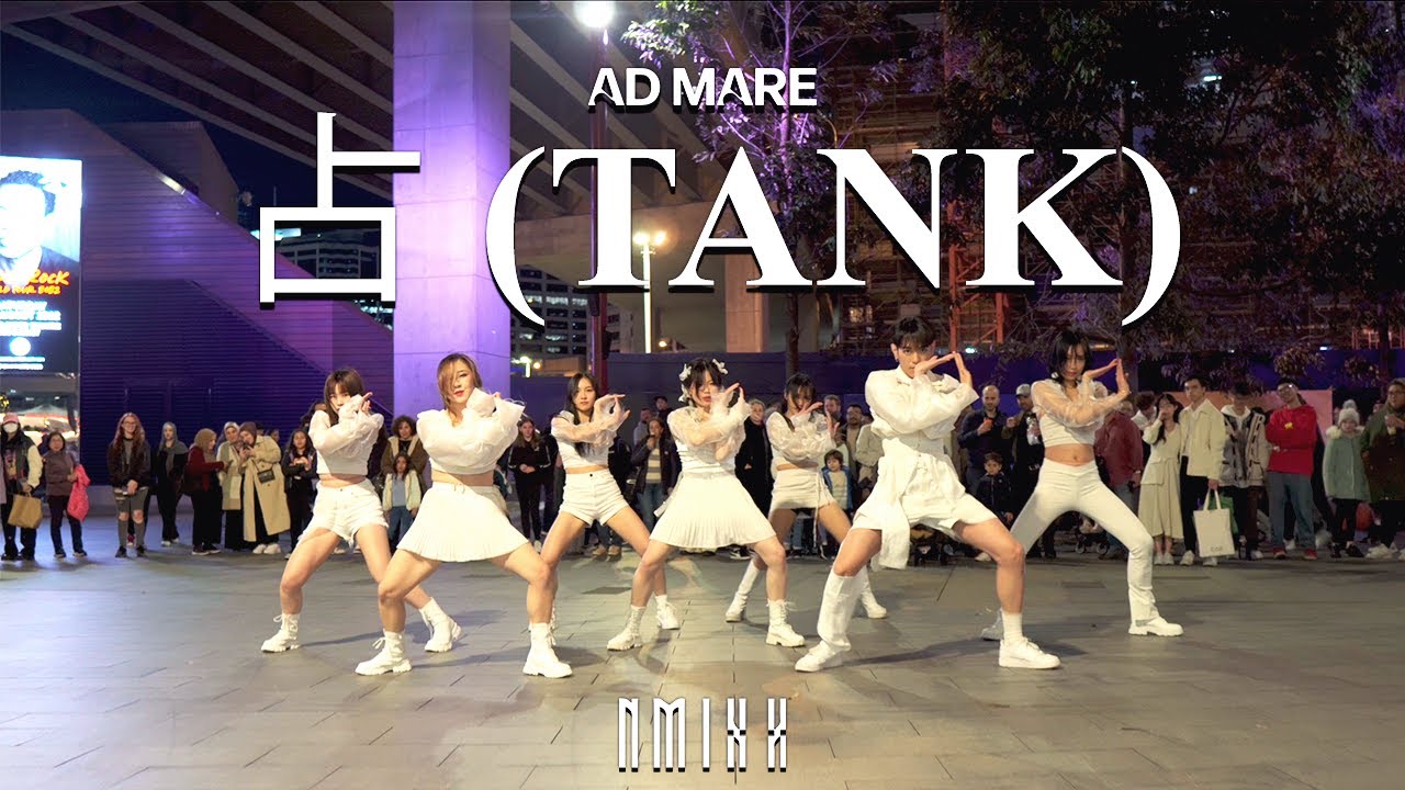 [KPOP IN PUBLIC] NMIXX (엔믹스) - ‘占 (TANK)‘ | Dance Cover by MAVERICK | 커버댄스 | AUSTRALIA