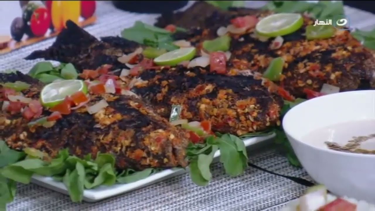 بدون دخان أو روايح.. طريقة عمل السمك المشوي بالردة مع هالة فهمي