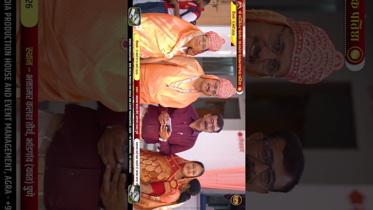 11 MAR 26 1008 श्रीमजिनेन्द्र पंचमेरु मानस्तंभ पंचकल्याणक का प्रतिष्ठा महोत्सव की झलकिया #jain