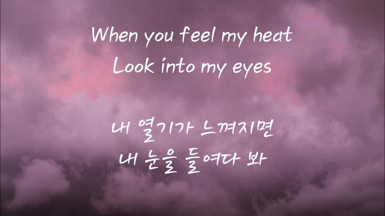 Imagine Dragons - Demons (한국어 자막/가사/해석)