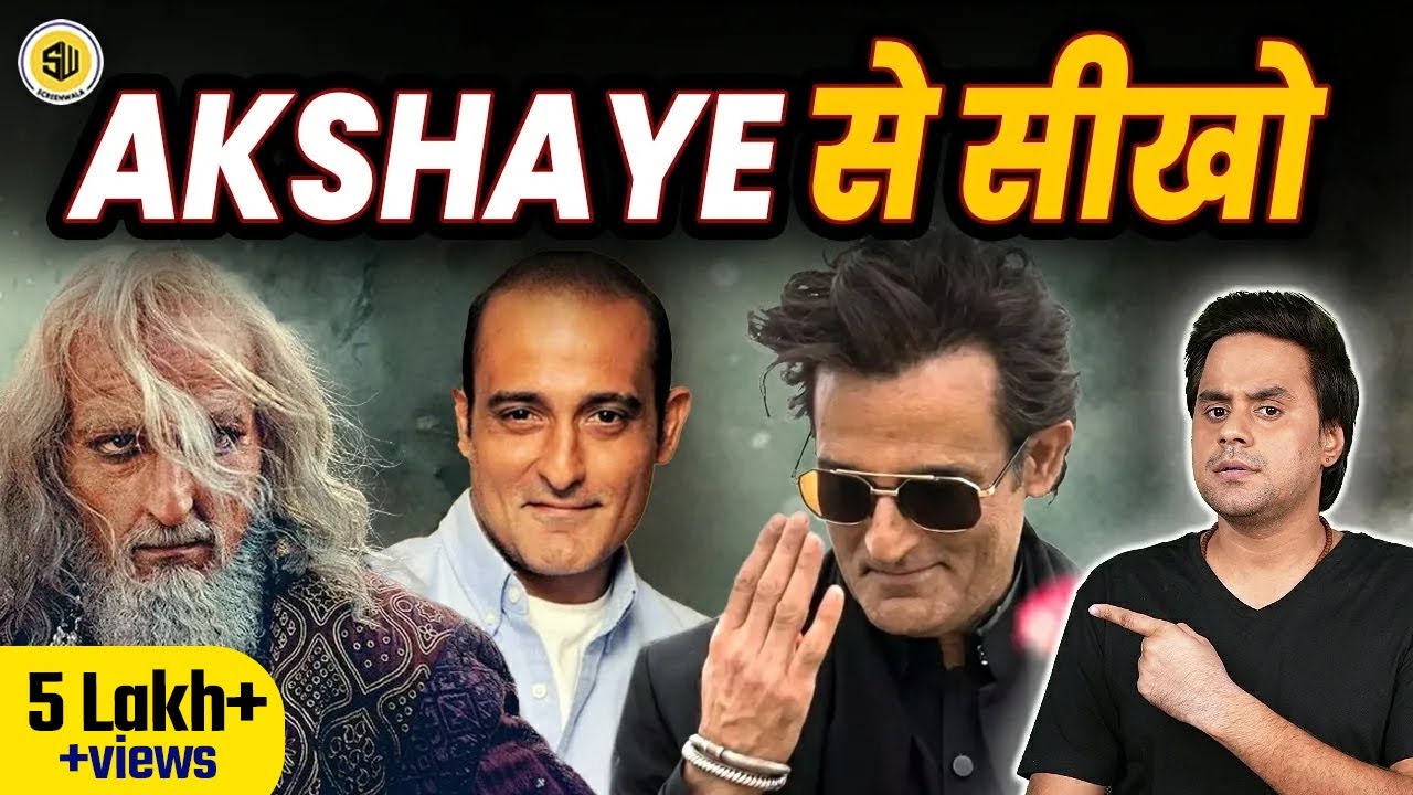 Lord Akshaye Khanna से सीखो bollywood वालो | Dhurandhar |  @RJRaunac ​